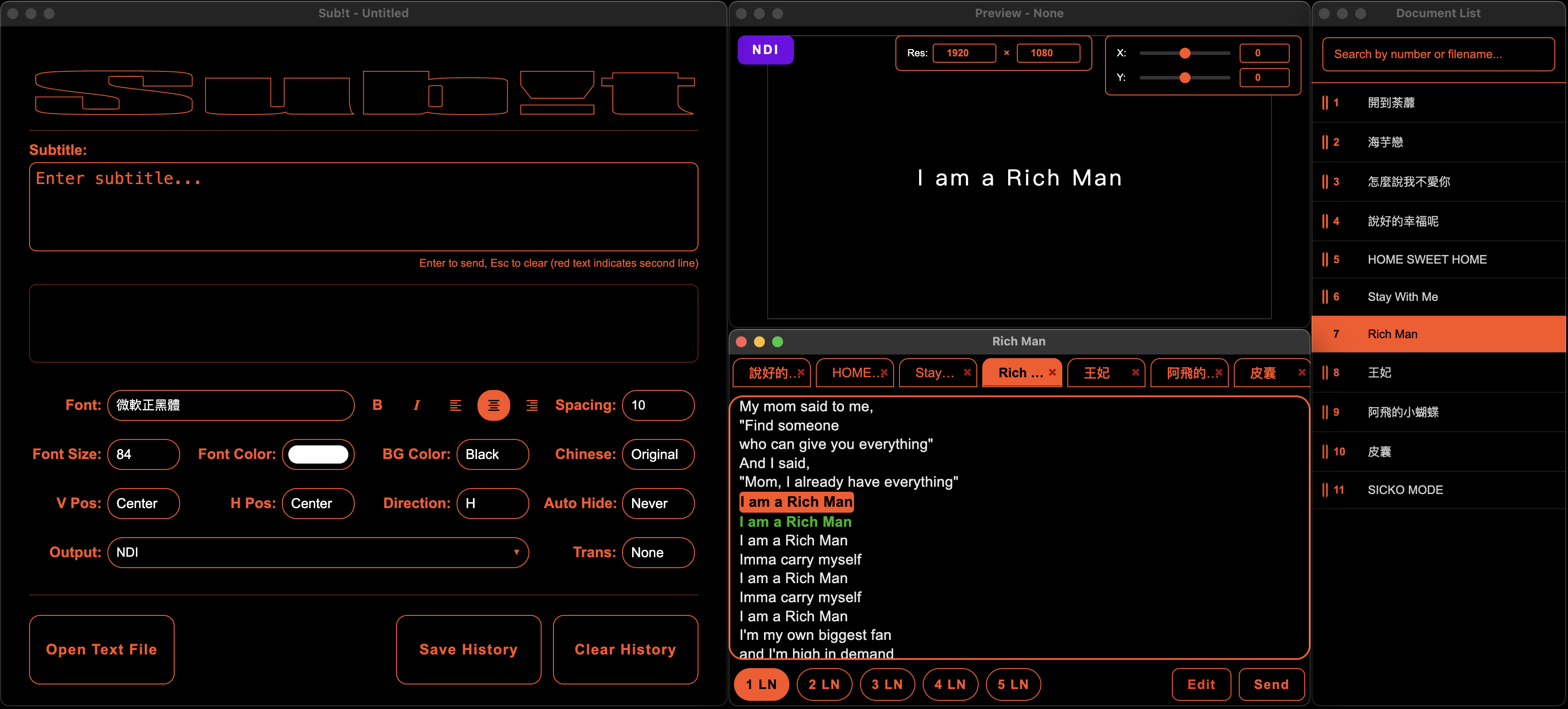 Sub!t Application Screenshot