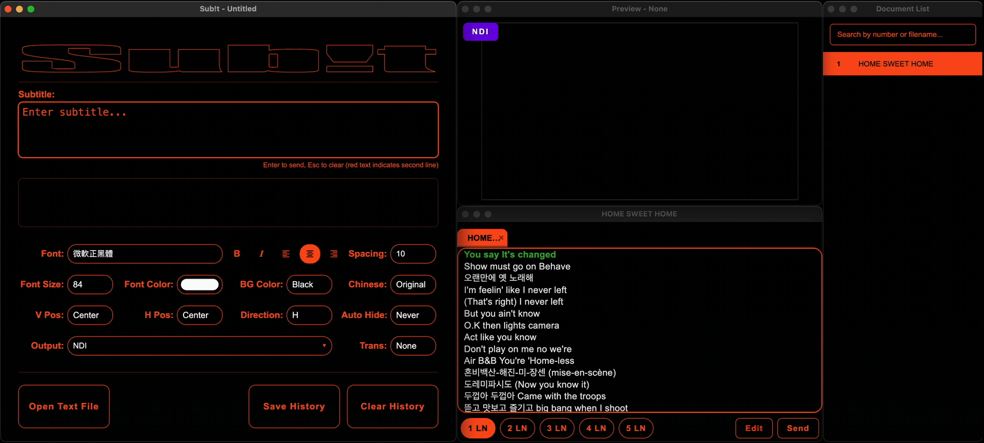 多语言字幕显示演示