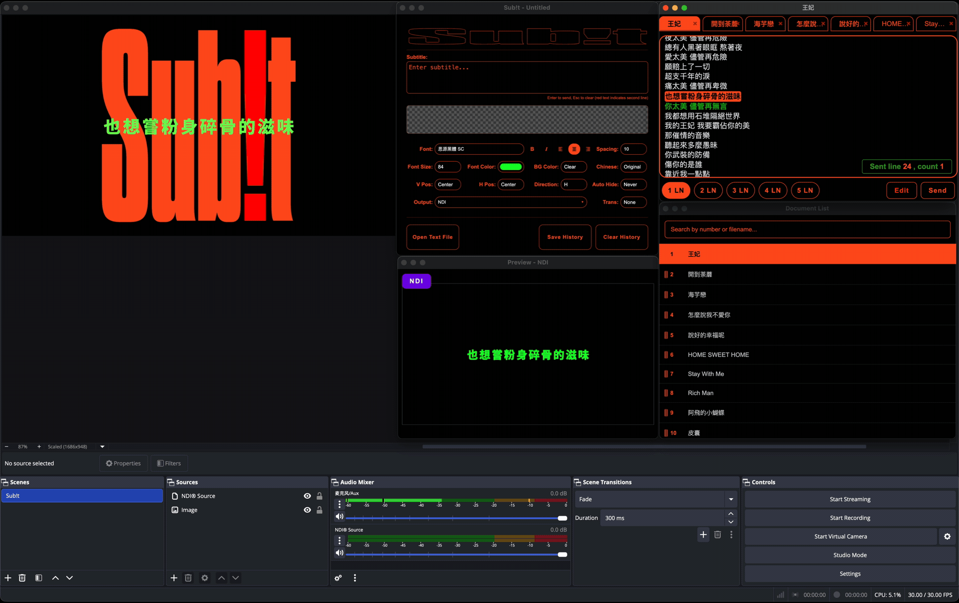Sub!t NDI Output to OBS Studio